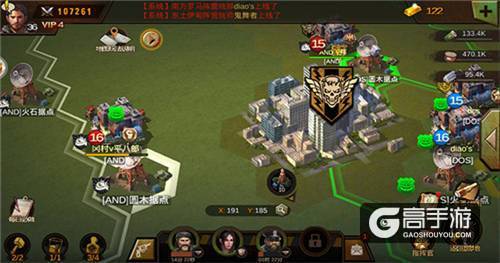踏上生存之路 9187《末日世界》官方二服震撼开启