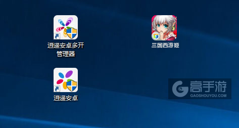 三国西游姬多开管理器ICON