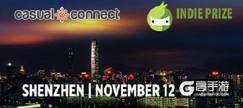 全球游戏开发者大会11月首次登陆中国内地