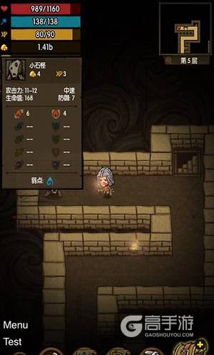 生存探险类独立手游《贪婪洞窟》今日正式登陆IOS