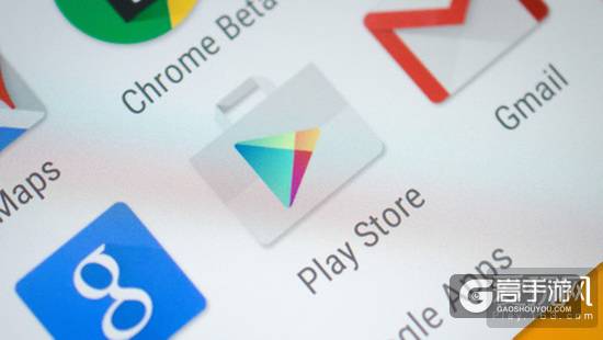 年年翻番 4年时间Google Play下载与收入持续攀升