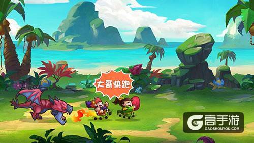 燃战三国！《驯龙三国》三英战吕布剧情片正式亮相