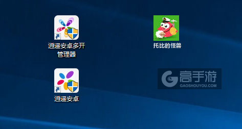 托比的怪兽多开管理器ICON