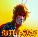 臭不要脸！山寨手游《守望前锋》登陆iOS平台