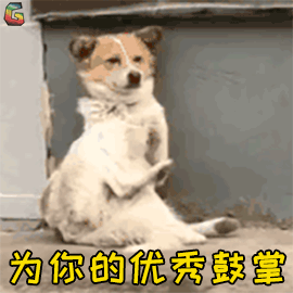 捞网易油水《明日之后》建筑蓝图卖疯了