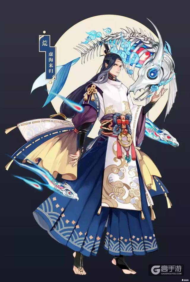 阴阳师：这些高水平皮肤竟无人在意？大舅儒雅荒精致酒吞帅爆了！