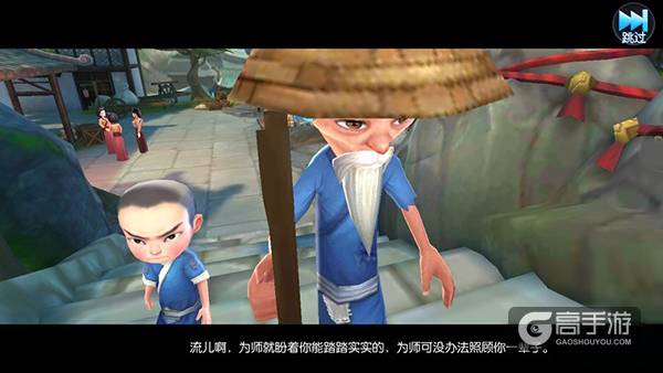 《大圣归来》评测：