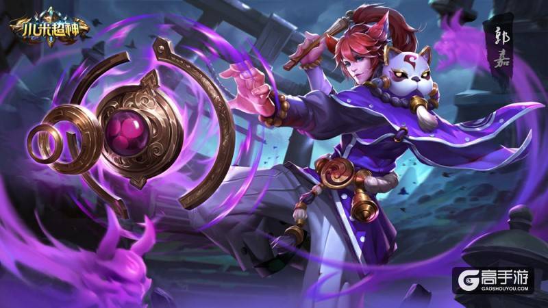《小米超神》第一硬控：一切尽在控制中