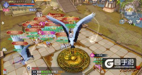 王者降临 《九阴真经3D》天下布武帮会战冠军揭晓