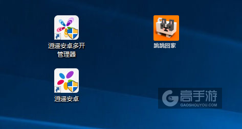 跳跳回家多开管理器ICON