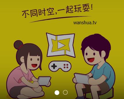 休闲竞技两不误！玩耍直播豪华主播整容盘点。