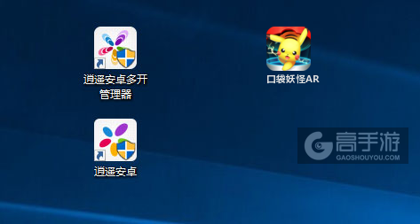 口袋妖怪AR多开管理器ICON