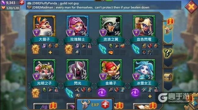 萝莉御姐双修 《王国纪元》必入女英雄