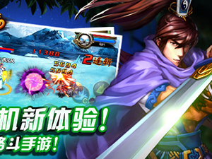 法宝品质介绍 什么是好法宝