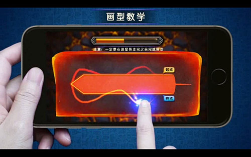 《武器大师》手游亮相北京微电影节 “好作品”引发共鸣