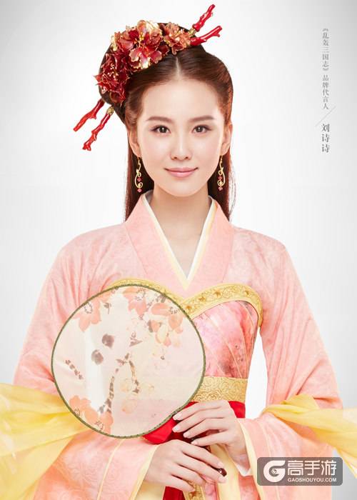《乱轰三国志》登陆App Store 燃炸游戏视频首爆