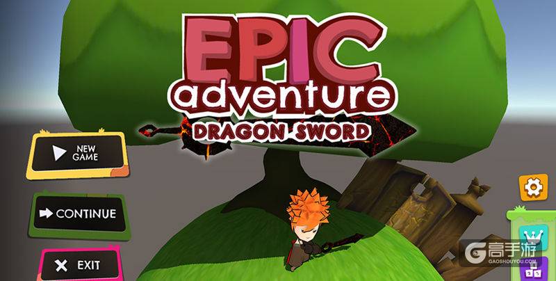 全新动作游戏《龙之剑》剑士的岛屿冒险