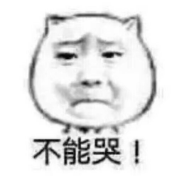一档综艺节目把入坑《王者荣耀》的明星都扒了出来！
