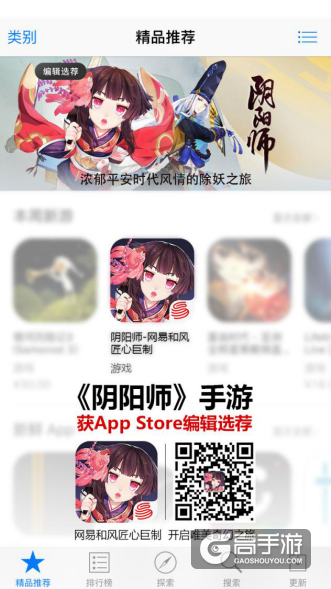图2.png