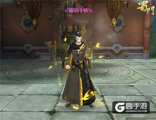 嘉年华盛典今日开启 《蜀门手游》狂送千万福利