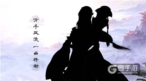 河图新曲首曝 《琅琊榜：风起长林》手游主题曲风靡古风圈