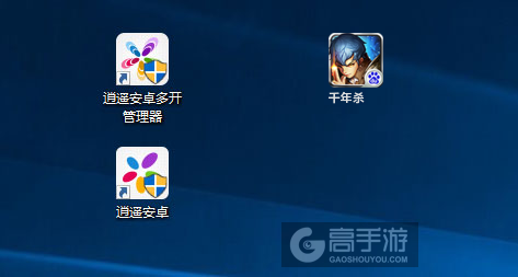 千年杀多开管理器ICON