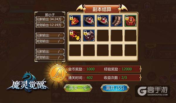 图4.jpg