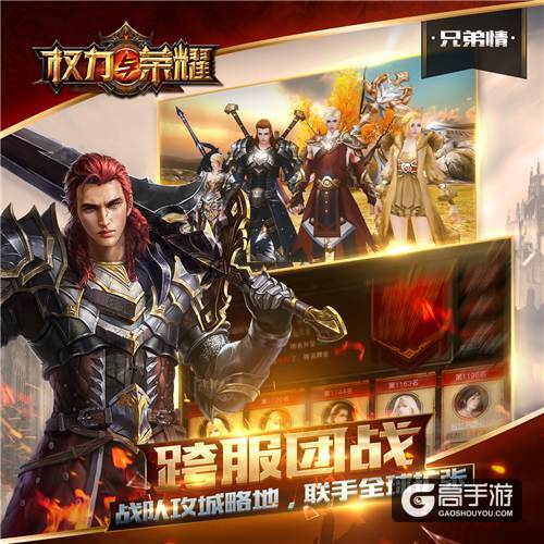 人人心里都有一个陈小春 那些唤醒热血的经典 