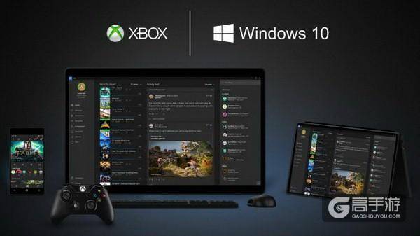 微软的游戏阳谋：用PC和Xbox斗索尼 怎么玩都不吃亏