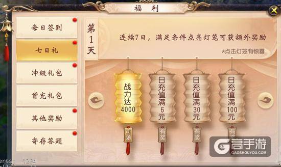 图10