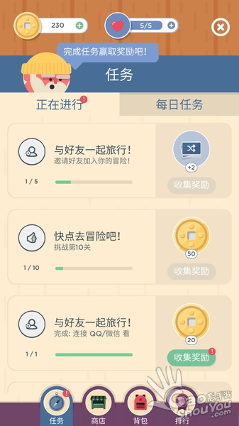 Two Dots:冒险之旅评测：魔性消除 获57个国家手游冠军