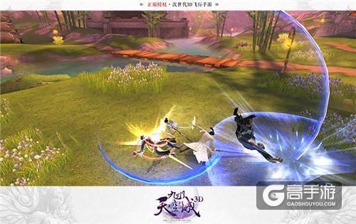《九州天空城3D》新资料片10月25日上线 迪丽热巴唯美造型曝光