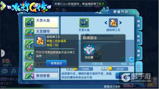 图3.jpg