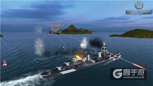 《舰炮与鱼雷》4月13日全球首发 航母领衔世界大战