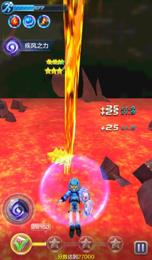 天天酷跑3D剧情模式第40关三星通关攻略