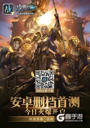 【图1 安卓首测】.jpg