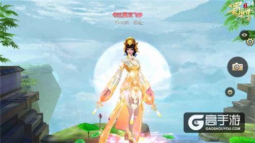 每日秀恩爱《蜀门手游》花车巡游新玩法庆嘉年