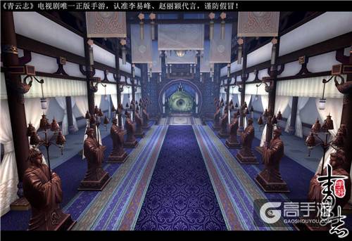 《青云志》热播掀人气高潮 手游复刻还原电视剧精彩