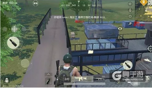 荒野行动废弃车站玩法技巧分享