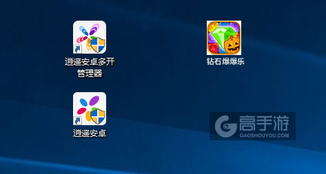 钻石爆爆乐多开管理器ICON