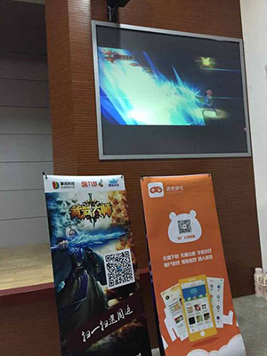 《武器大师》手游亮相北京微电影节 “好作品”引发共鸣