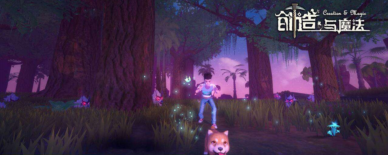 创造与魔法启灵药剂配方是什么