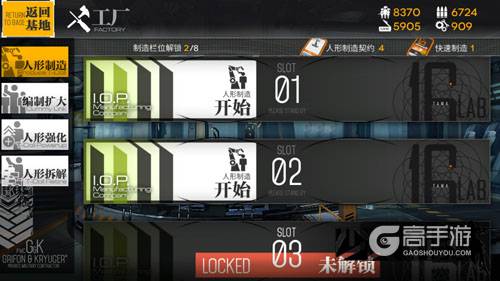 少女前线五大端午活动福利汇总