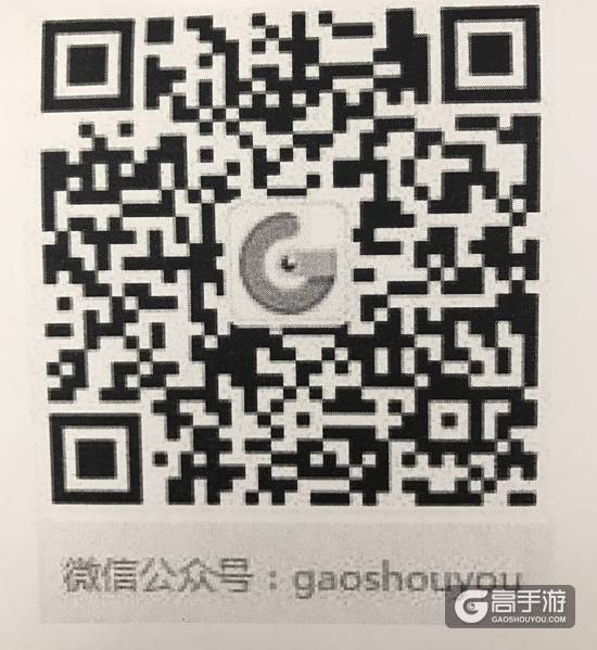 王者荣耀手柄评测：走上王者不是梦