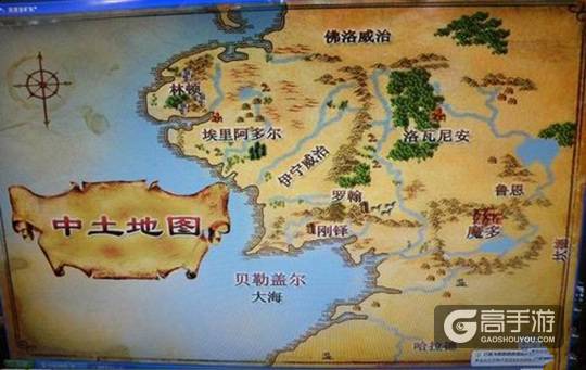 第七届CJ头牌《指环王OL》
