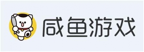 2016ChinaJoy活动：咸鱼游戏“星计划”战略发布会