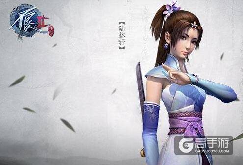绝美壁纸曝光！《不良人2》四大主角惊艳亮相