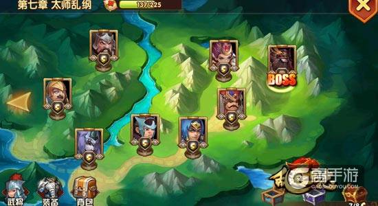 《乱轰三国志》快速推图3招取胜！