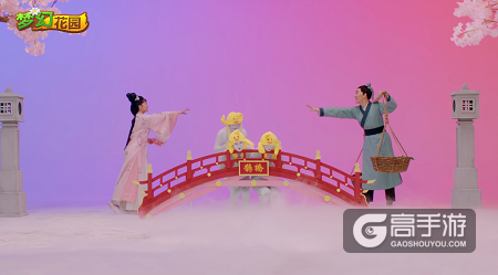 《梦幻花园》手游新春爆笑广告：消除烦恼，开心过年！