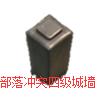 部落冲突官网更新公告 更新内容具体详情